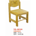 YG--00105熊猫造型椅|河南家具生产商