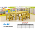 河南儿童家具商|原木六人桌 