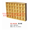 河南家具批发商|毛巾柜 