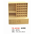 YG--00160水杯柜|郑州儿童家具厂 