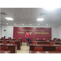 温州乐清**校甲醛治理