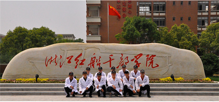 温州浙江红船干部学院除甲醛