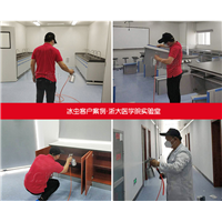 浙江大学空气净化治理
