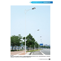 嘉兴路灯安装