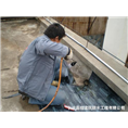 上虞防水补漏工程队 