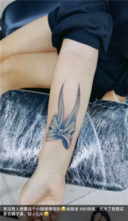 石狮纹身贵不贵 