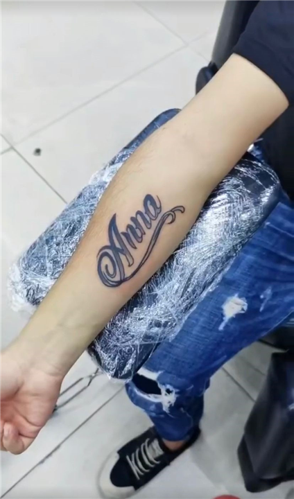 石狮洗彩色纹身多少钱 
