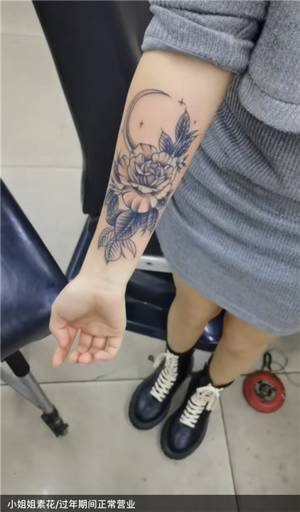石狮纹身作品
