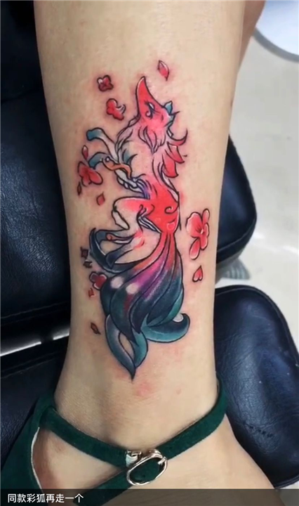 石狮纹身电话多少 