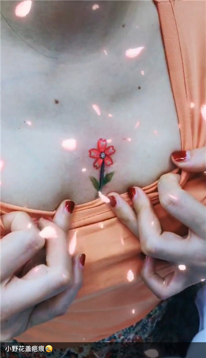 石狮市洗纹身做的效果怎么样？ 