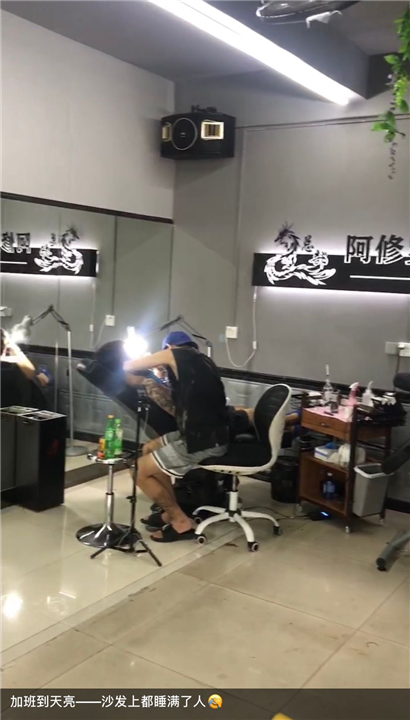 石狮半胛纹身多少钱 