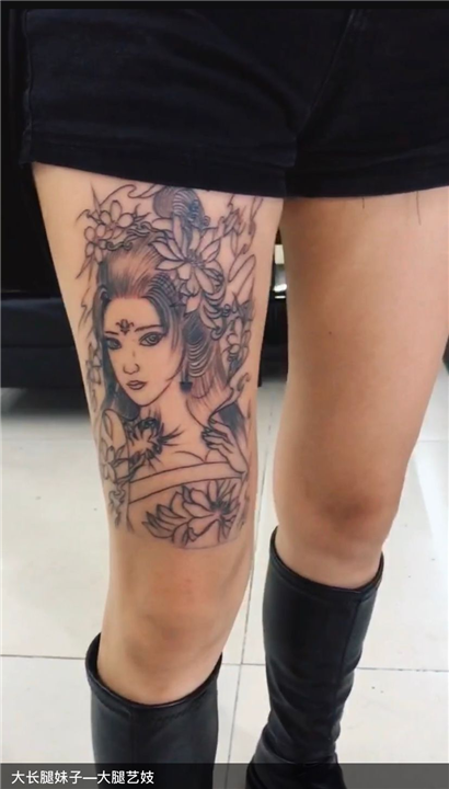 石狮激光洗纹身多少钱 