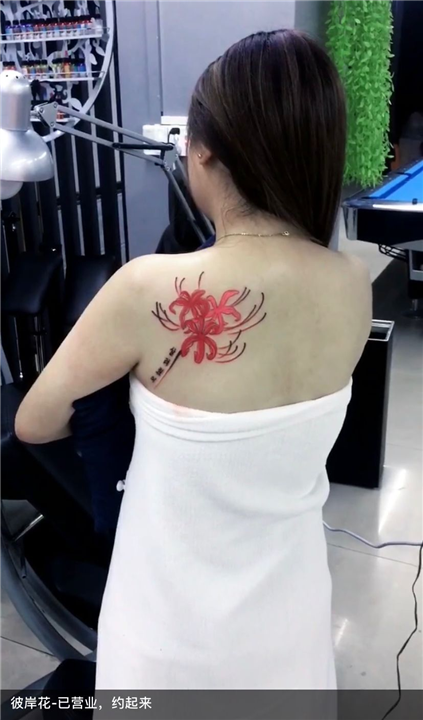 石狮激光洗纹身价格 