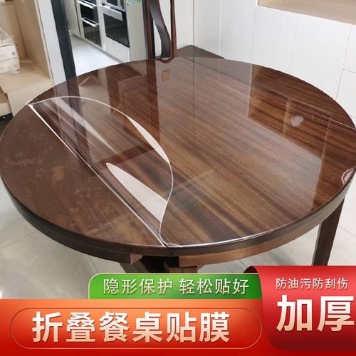 邯郸家具贴膜哪家便宜