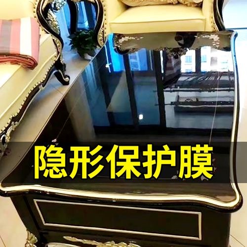 邯郸家具贴膜