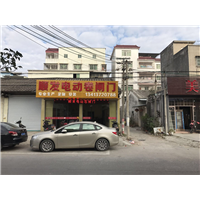 潮州卷闸门出售_潮州电动卷闸门