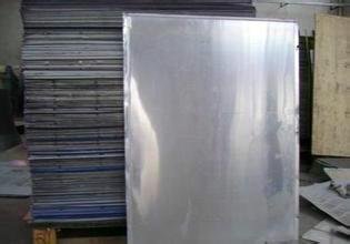东莞废品回收公司 