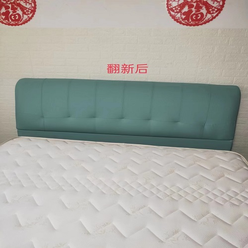 赣州床头翻新后