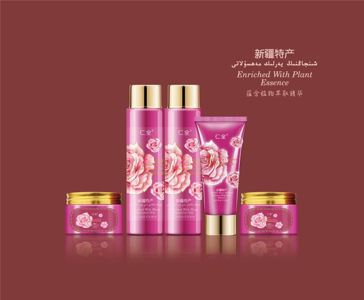 新疆仁全化妆品的护肤顺序 