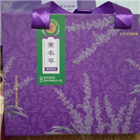 新疆特产65团薰衣草单方纯精油 