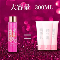 新疆仁全化妆品 