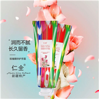 新疆仁全化妆品 