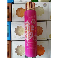 新疆玫瑰精油保湿精华乳 