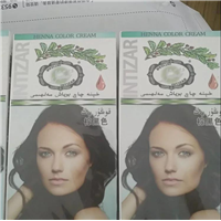 新疆**染发剂_新疆特产仁全化妆品 