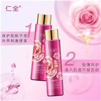 新疆特产化妆品是否有保质期 