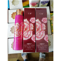 新疆玫瑰精油保湿精华乳 