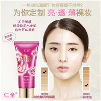 新疆化妆品分享的小知识 