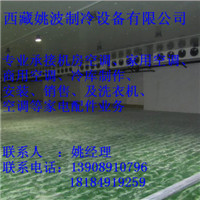 拉萨速冻库安装维修 