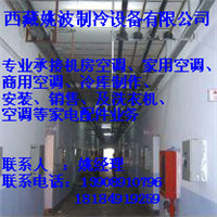 拉萨保鲜库设计安装 