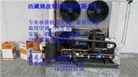 拉萨冷库维修 