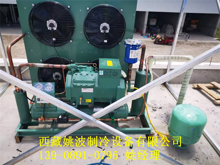 拉萨专业冷库安装
