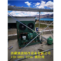 拉萨冷库安装公司|拉萨冷库维修