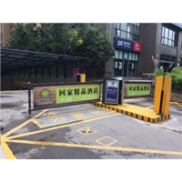 唐山道闸 
