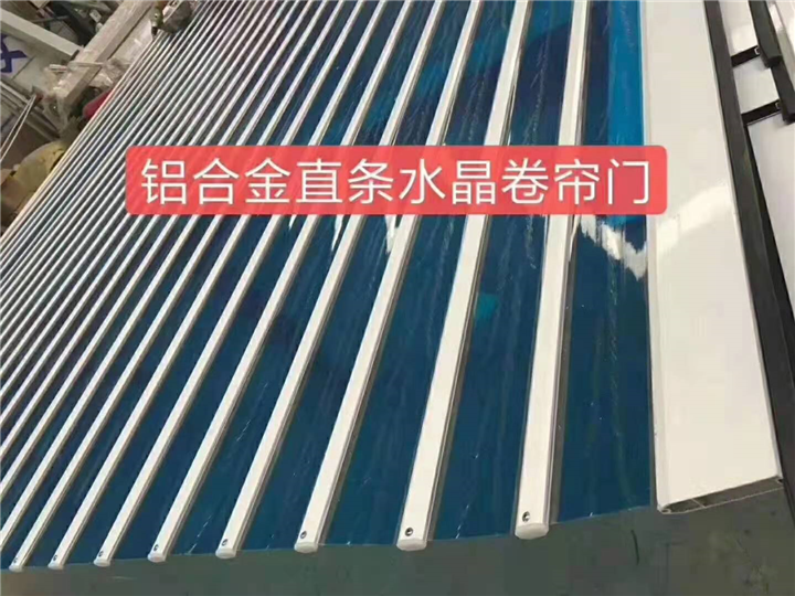 唐山卷帘门 