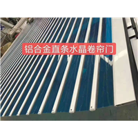 唐山卷帘门 