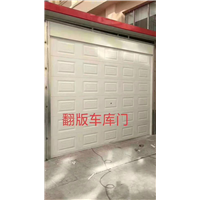 唐山车库门 