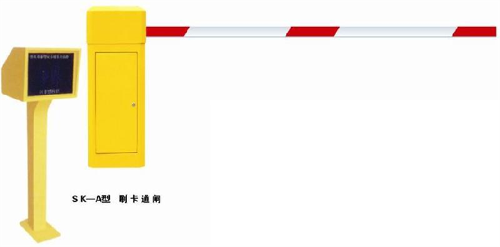 唐山道闸 