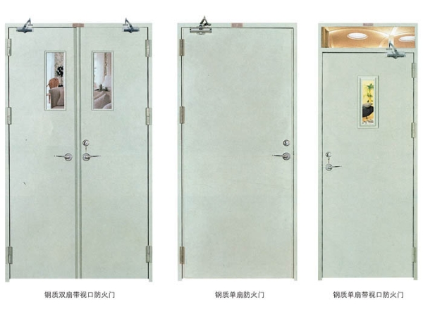杭州防火门 