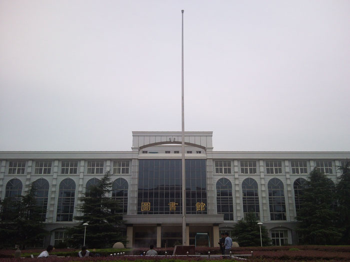 邢台旗杆
