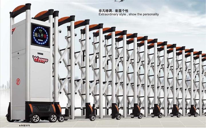 和谐307B 