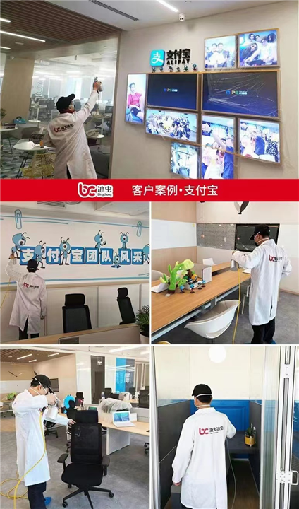 娄底甲醛检测