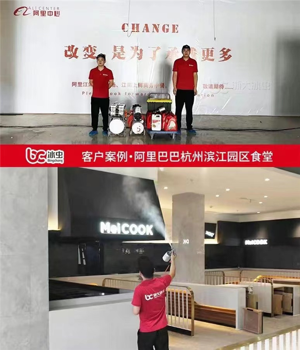 娄底食堂除甲醛