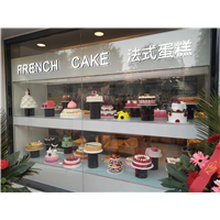 重庆蛋糕展示柜