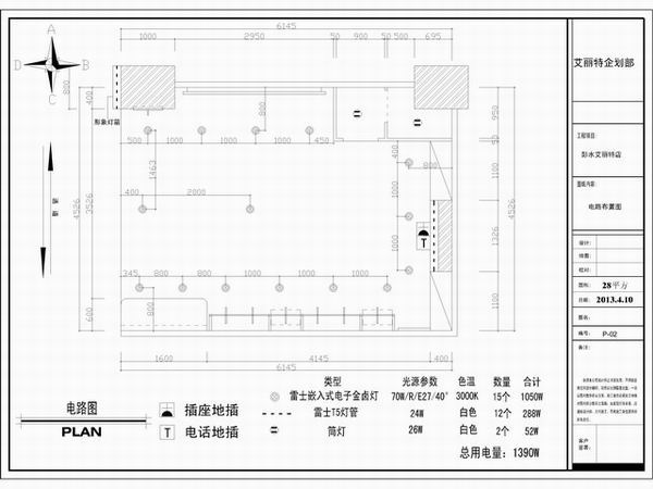 重庆哪里有做展柜★重庆展柜