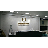 重庆店招