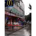 广州纹身价格、广州纹身哪里好